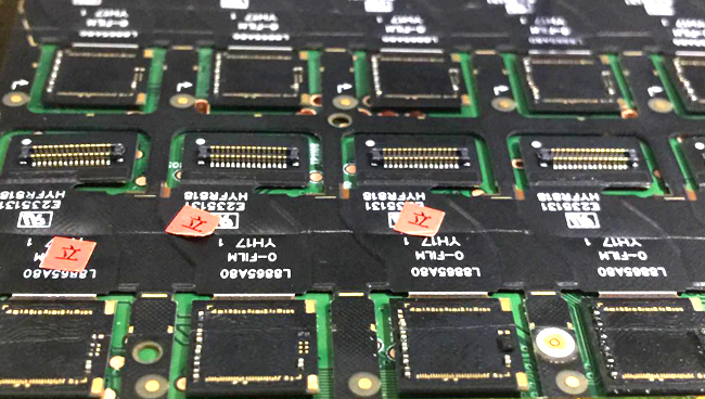 東莞康源電子LED外屏噴墨